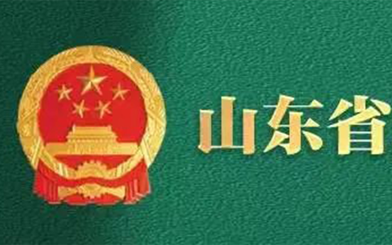 收藏！这些政策今年退役的你必须弄明白！