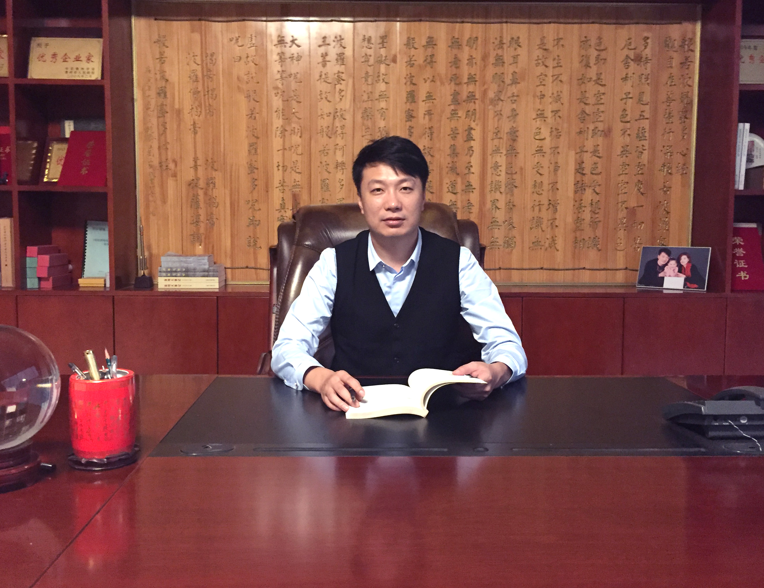 张新英个人简介