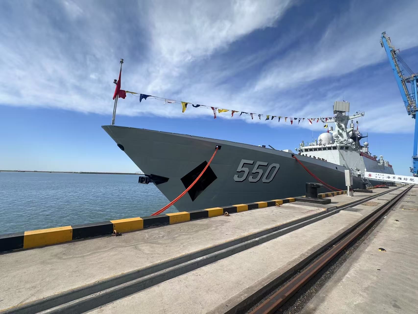 潍坊舰&ldquo;战舰回家乡&rdquo;欢迎仪式暨&ldquo;军事日&rdquo;活动举行